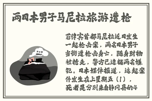51cgfun小鹿